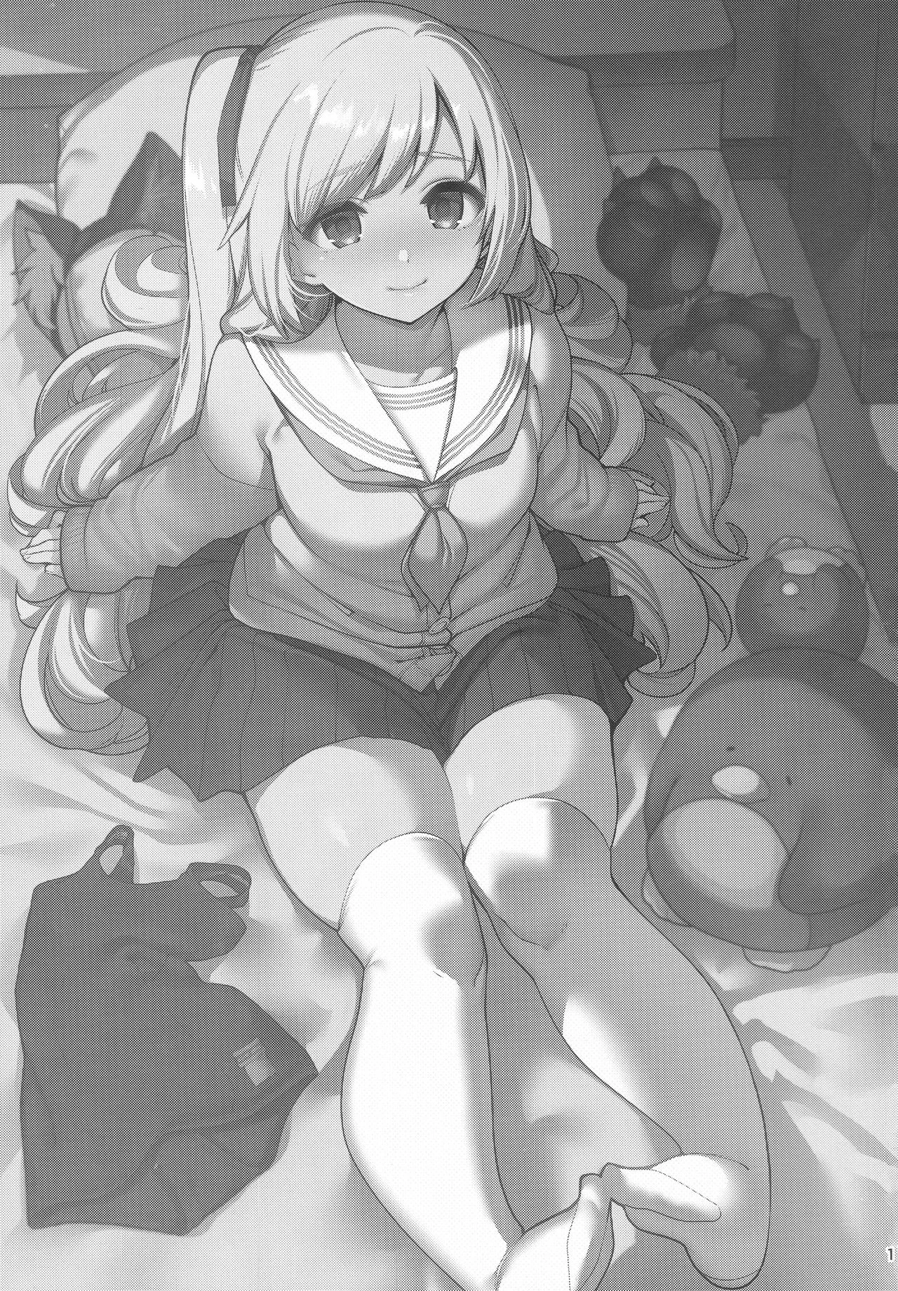 Saimin Otaku Houmon ~nanase miina no Baai porn comic picture 2