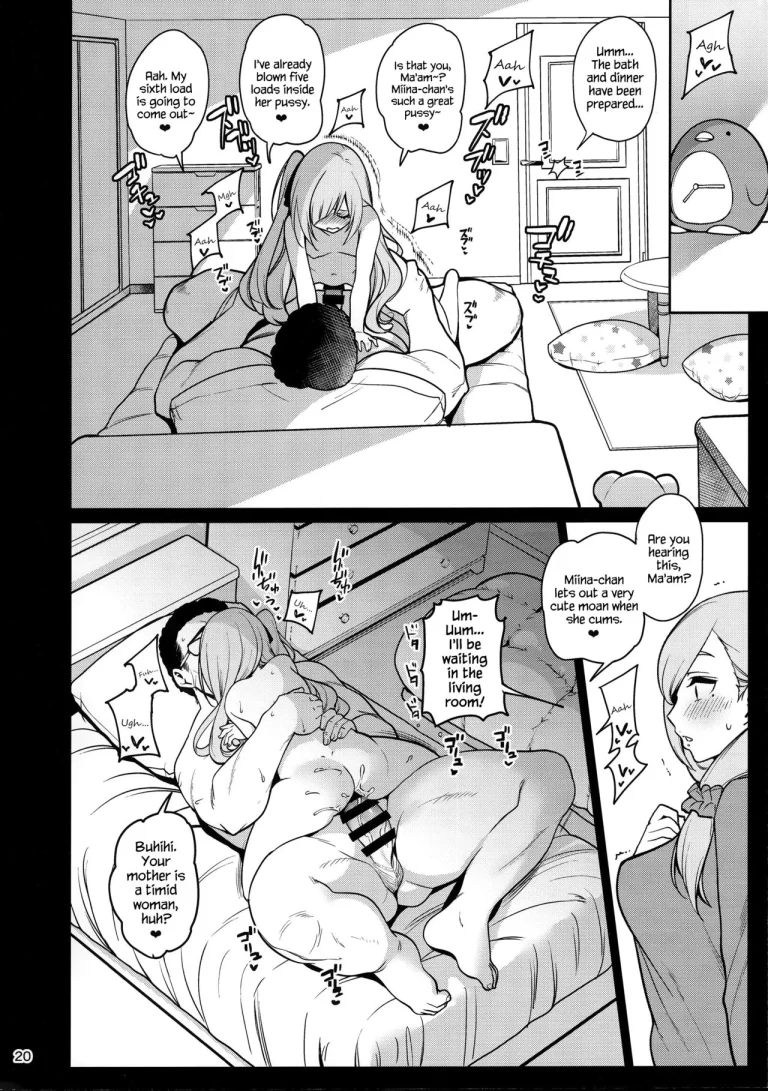 Saimin Otaku Houmon ~nanase miina no Baai porn comic picture 21