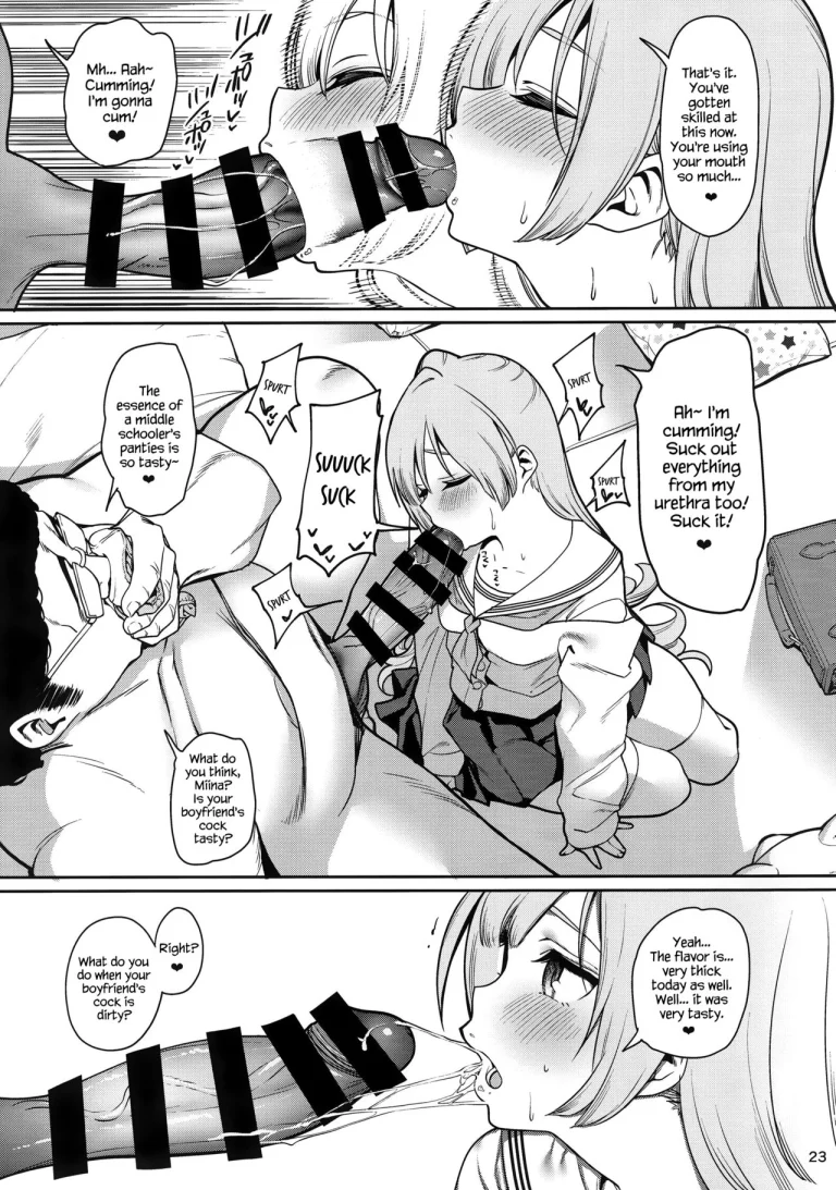 Saimin Otaku Houmon ~nanase miina no Baai porn comic picture 24