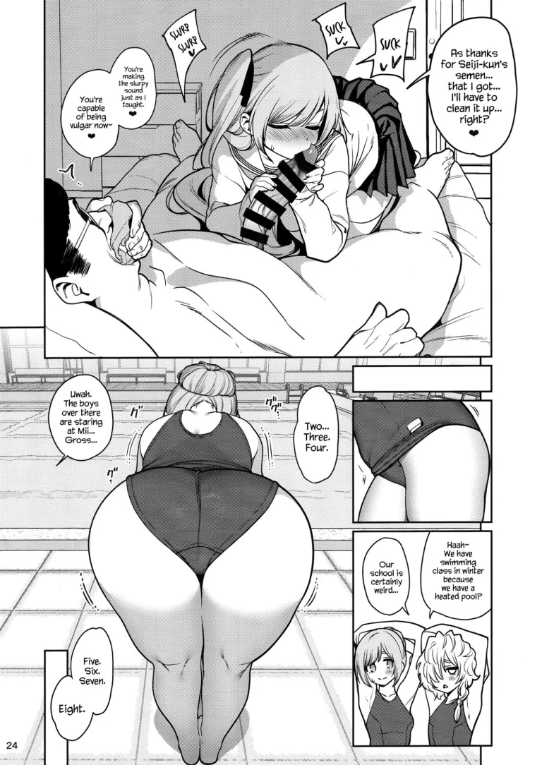 Saimin Otaku Houmon ~nanase miina no Baai porn comic picture 25