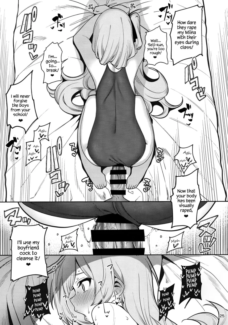 Saimin Otaku Houmon ~nanase miina no Baai porn comic picture 26