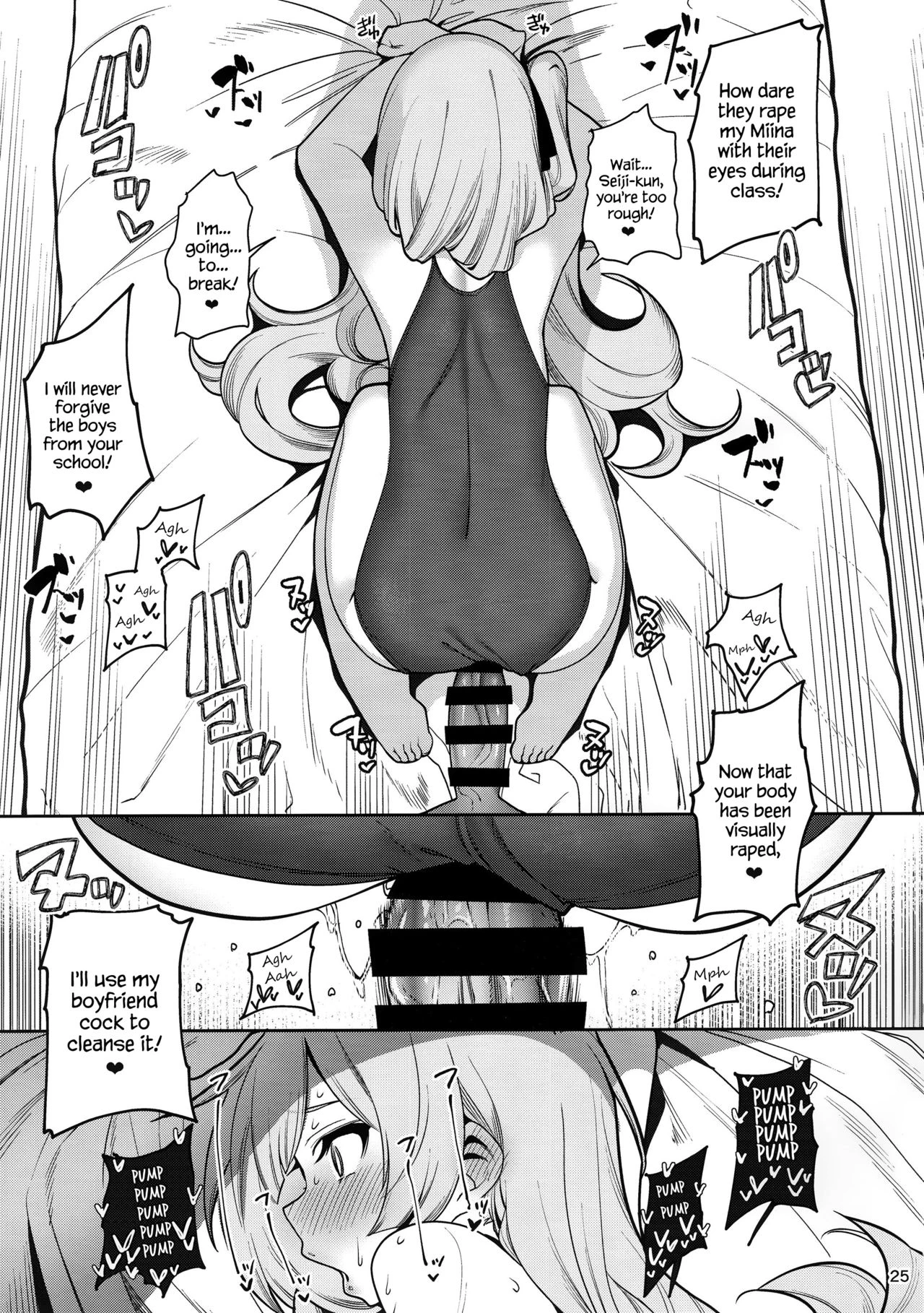 Saimin Otaku Houmon ~nanase miina no Baai porn comic picture 26