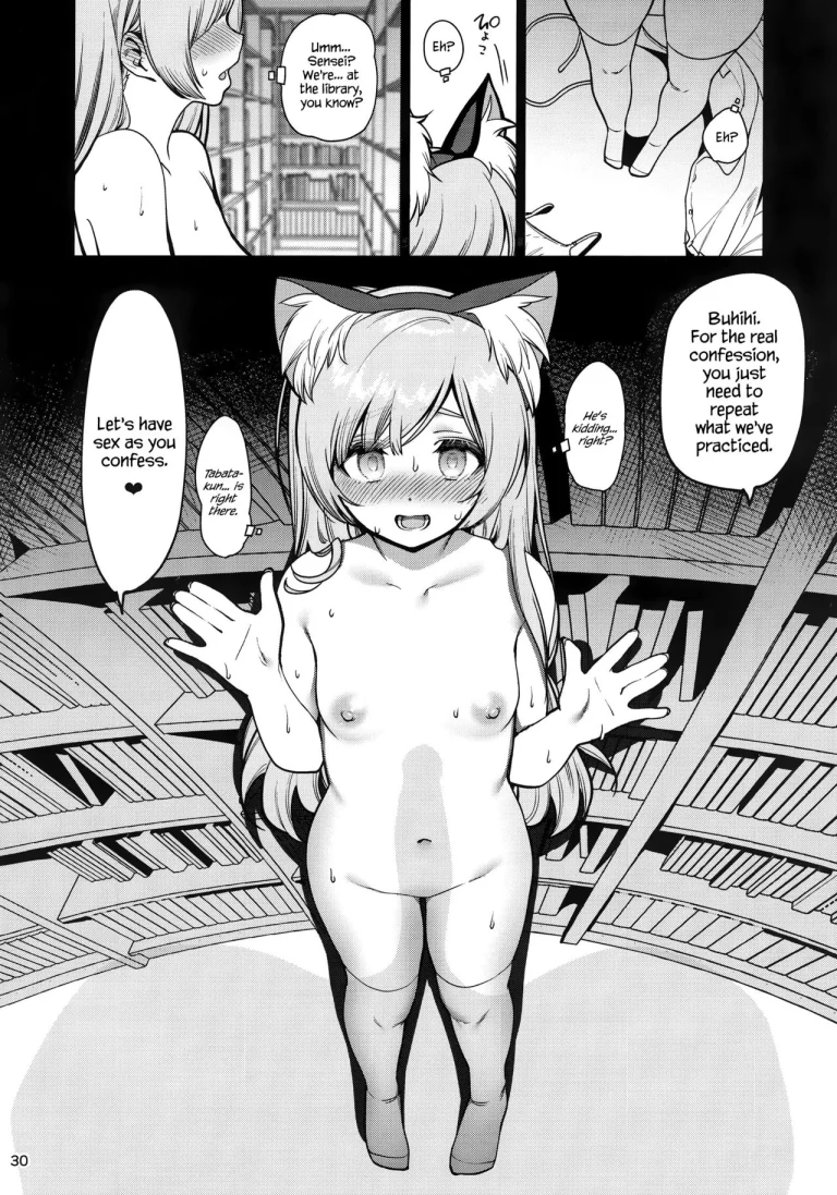 Saimin Otaku Houmon ~nanase miina no Baai porn comic picture 31