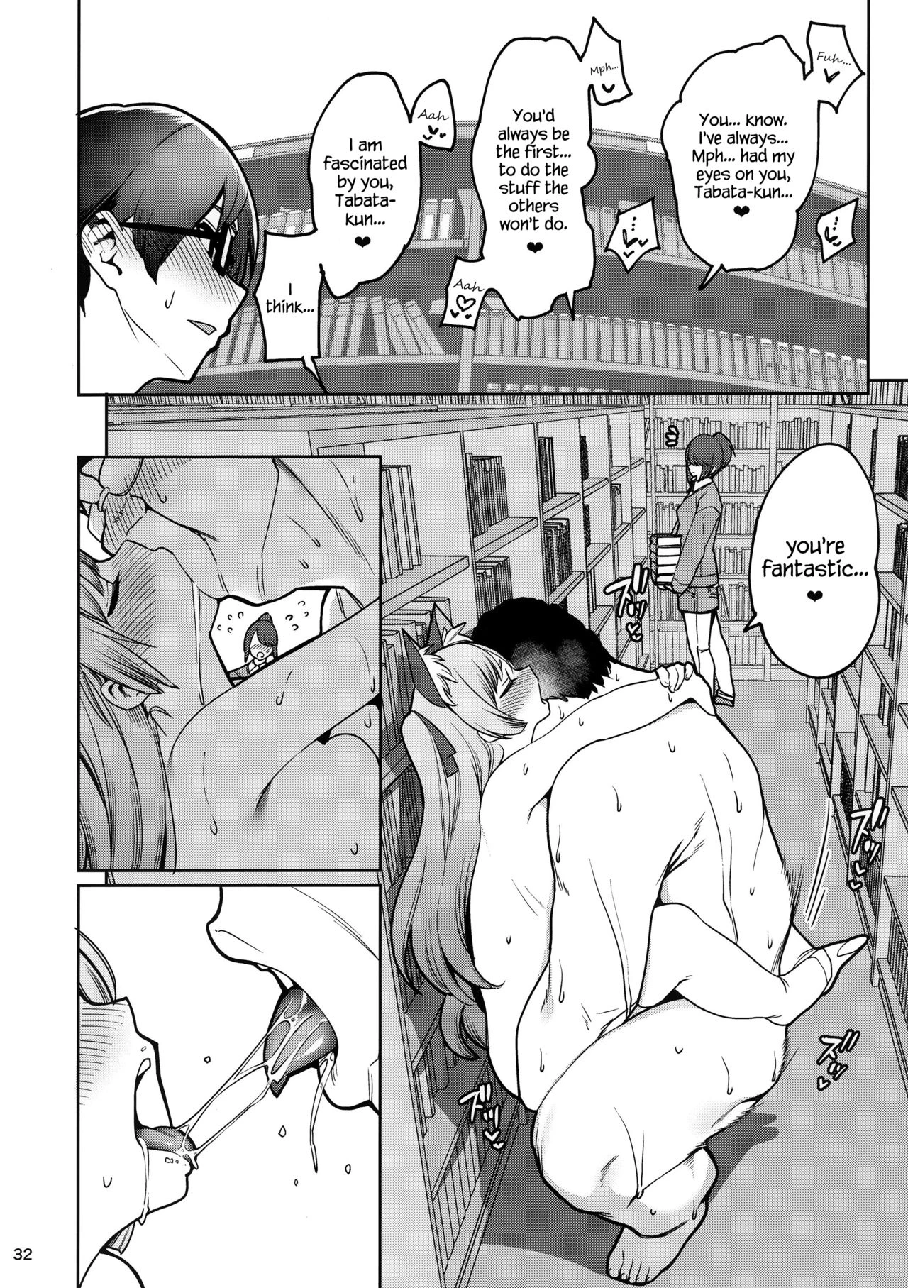 Saimin Otaku Houmon ~nanase miina no Baai porn comic picture 33