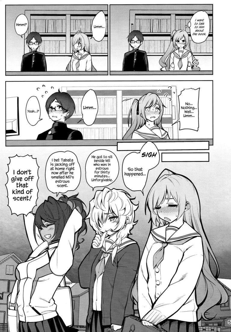 Saimin Otaku Houmon ~nanase miina no Baai porn comic picture 6