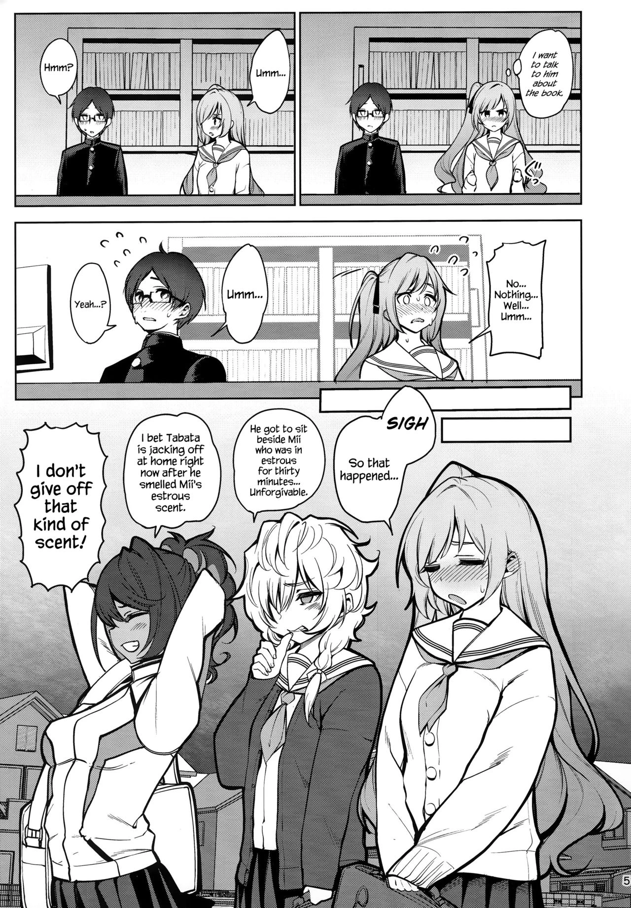 Saimin Otaku Houmon ~nanase miina no Baai porn comic picture 6
