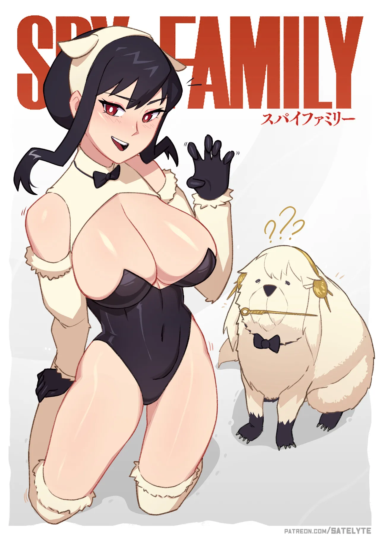 Satelyte Art (Artist) porn comic picture 361