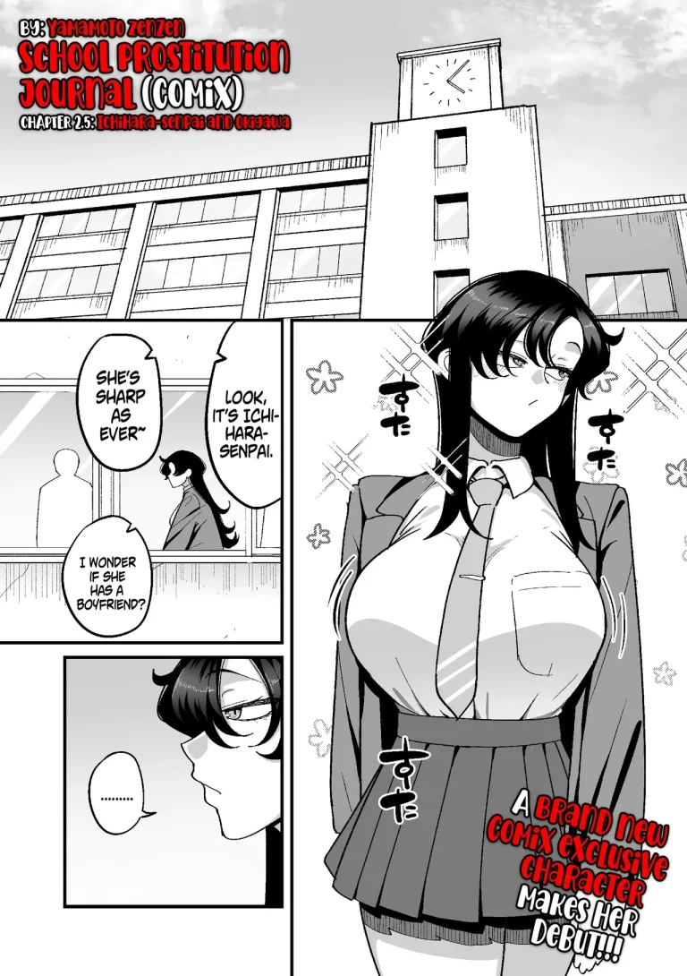 School Prostitution Journal 3: The School's Number One Beauty, Ichihara-senpai [English] [SS22] porn comic picture 1