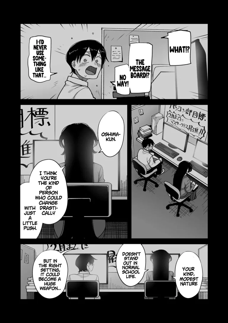 School Prostitution Journal Chapter 1: Kuro Gyaru Delinquent Okigawa porn comic picture 7