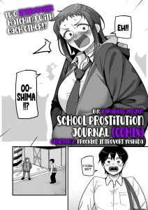 School Prostitution Journal (Comix) - Chapter 2: Freckled Introvert Yoshida porn comic picture 1