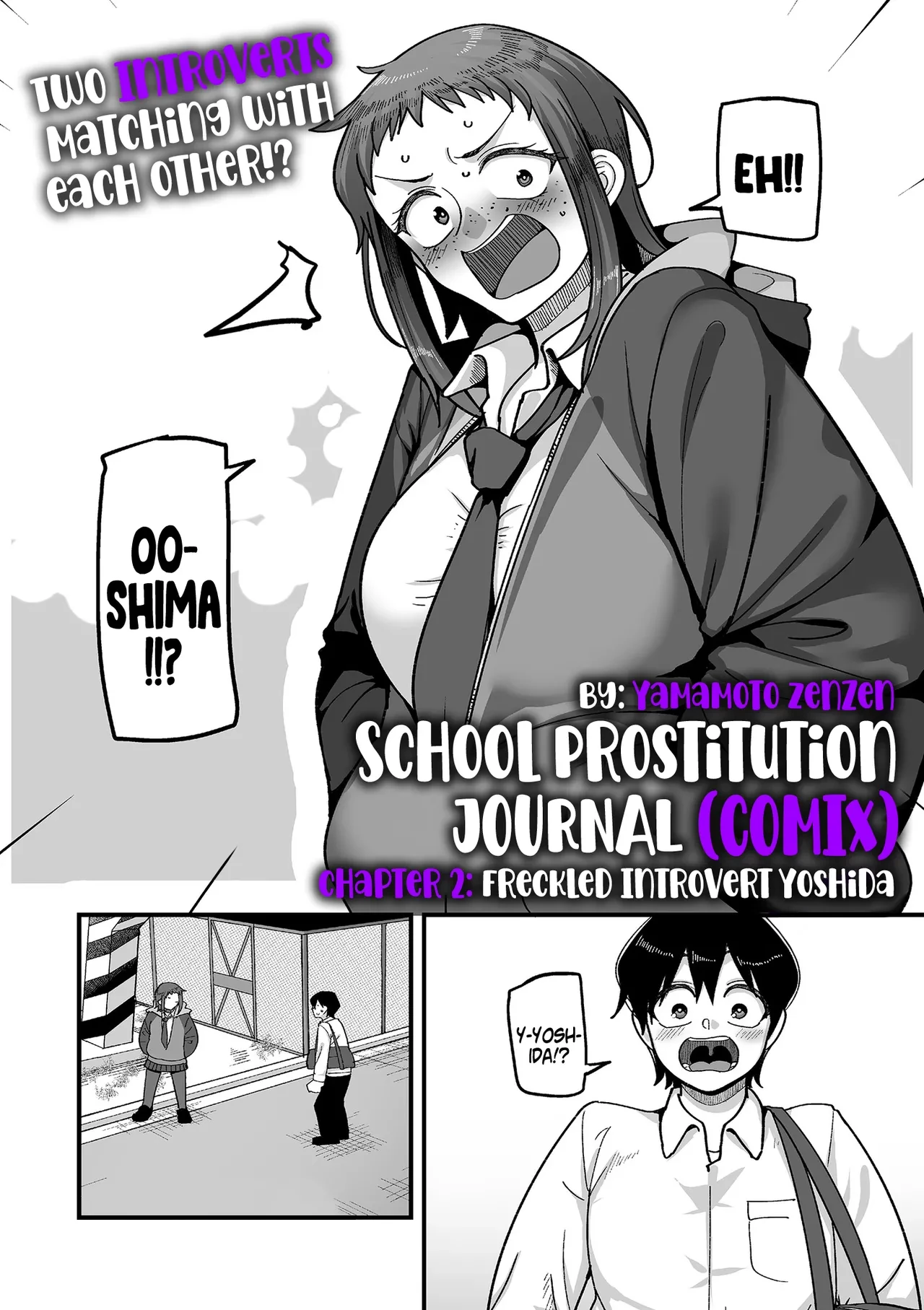 School Prostitution Journal (Comix) - Chapter 2: Freckled Introvert Yoshida porn comic picture 1