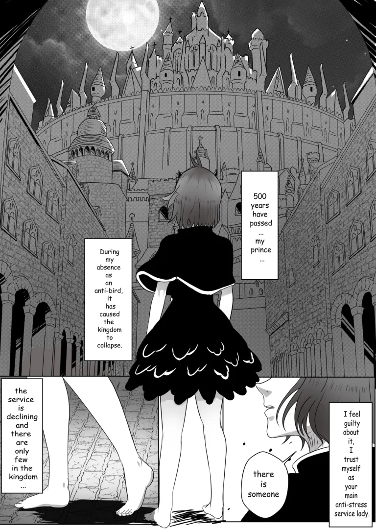 Secre swallowtail - fanservice porn comic picture 1