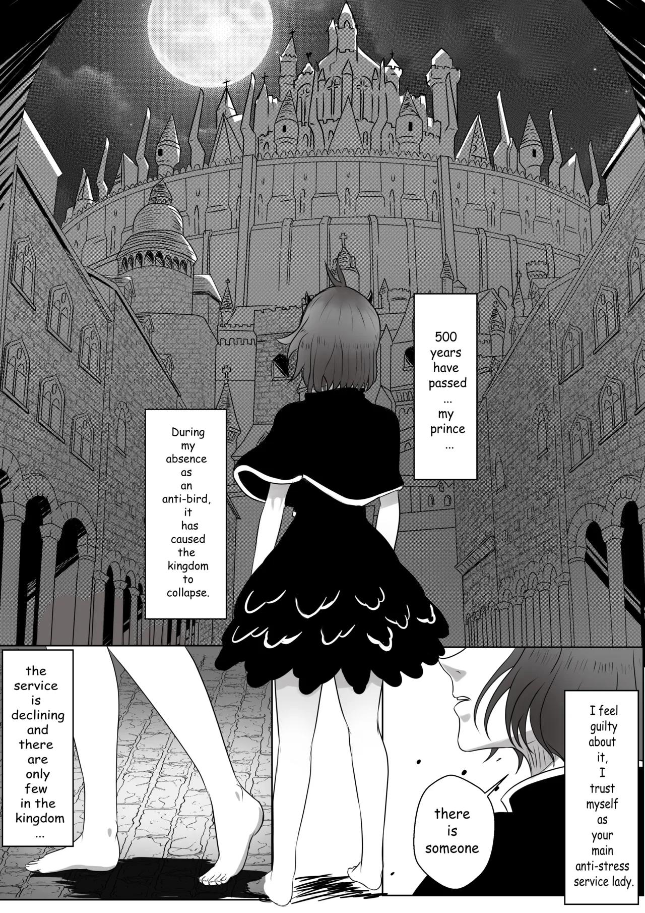 Secre swallowtail - fanservice porn comic picture 1