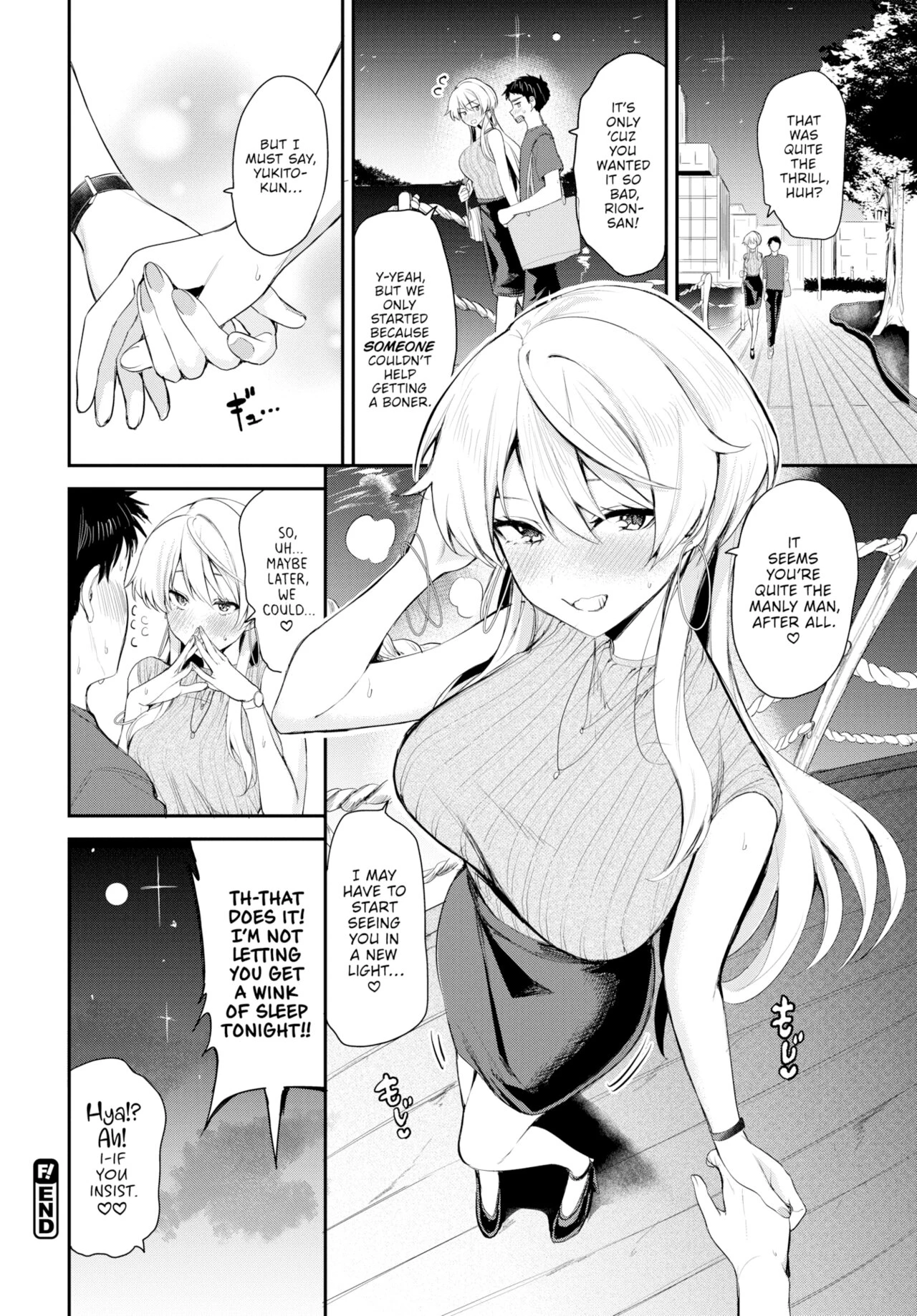 Secret Backyard porn comic picture 24