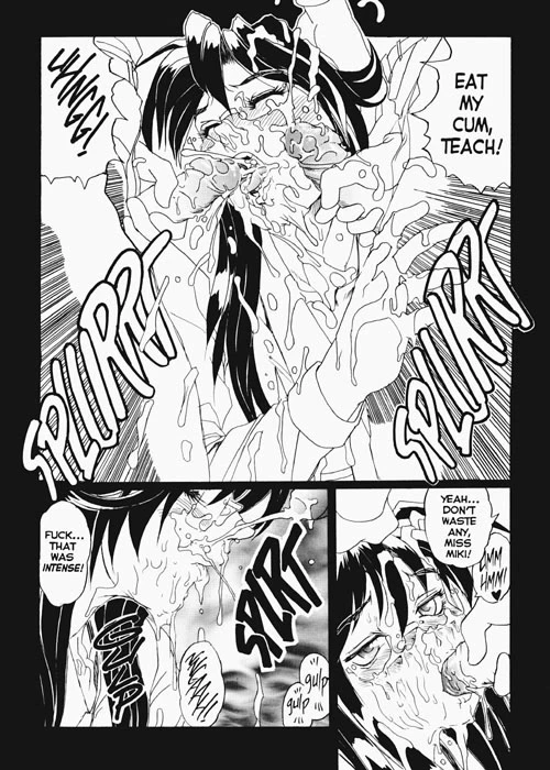 Secret Plot Deep 1 porn comic picture 17