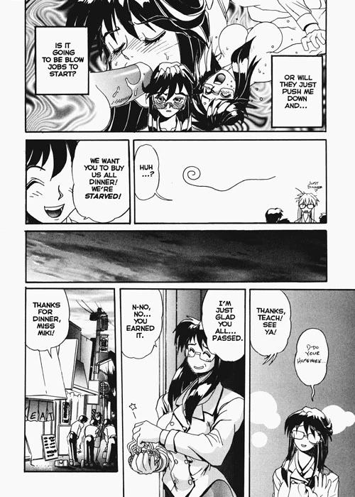 Secret Plot Deep 1 porn comic picture 28