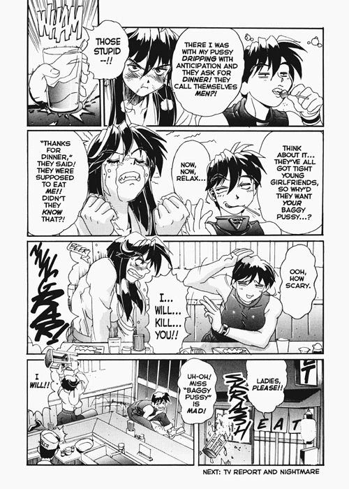 Secret Plot Deep 1 porn comic picture 29
