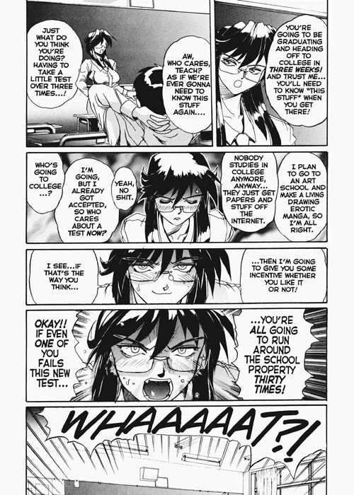 Secret Plot Deep 1 porn comic picture 4