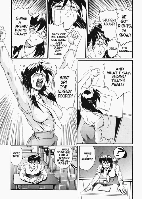 Secret Plot Deep 1 porn comic picture 5