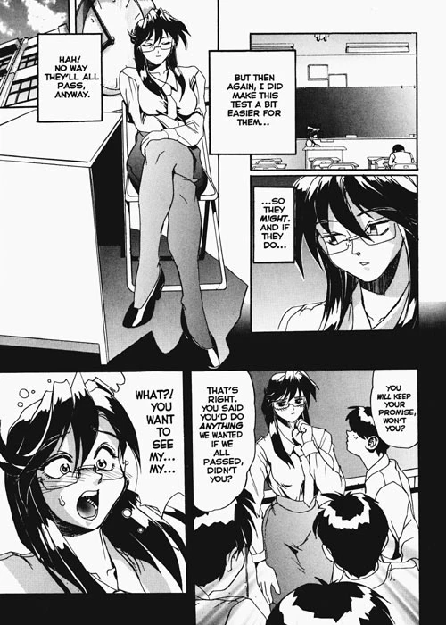 Secret Plot Deep 1 porn comic picture 7