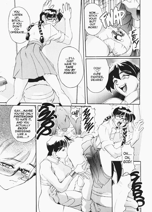 Secret Plot Deep 2 porn comic picture 13
