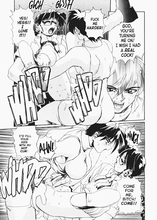 Secret Plot Deep 2 porn comic picture 22