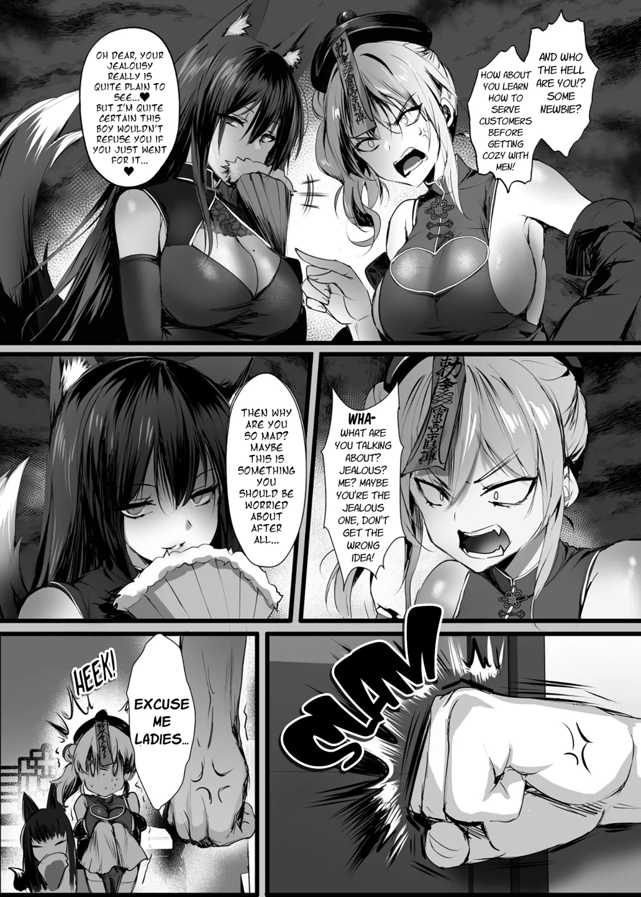 Secret Slut Story of Chun Fong Ting 3 | Chunfontein Saiin Hiwa 3 porn comic picture 16