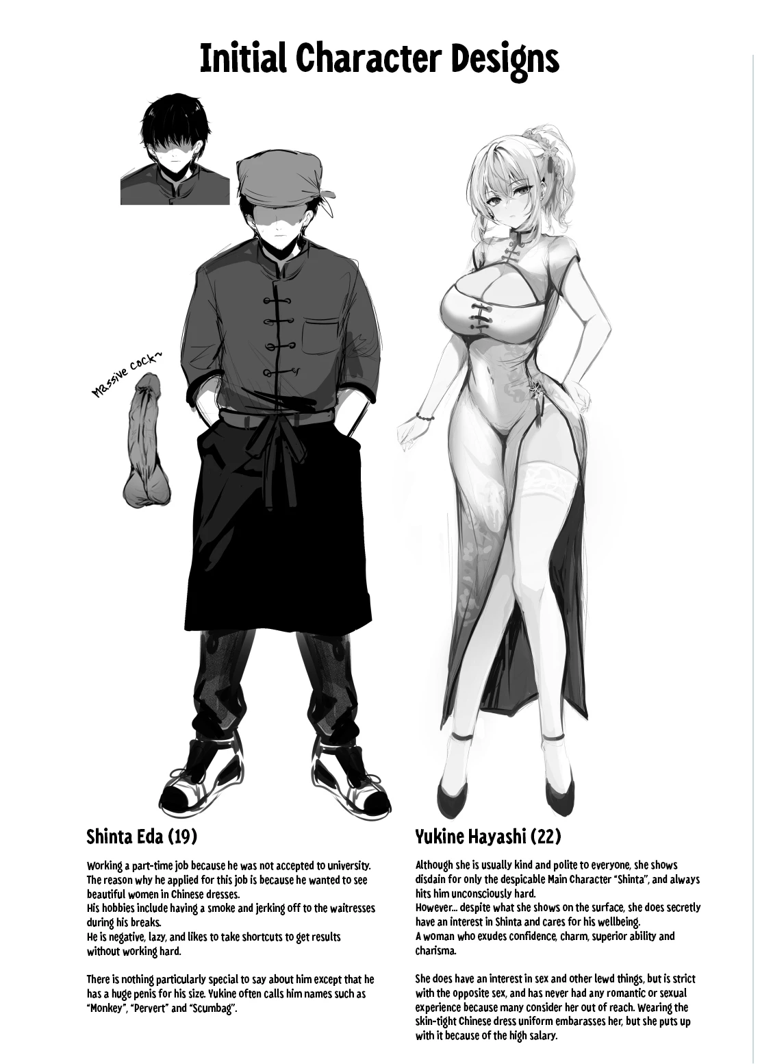 Secret Slut Story of Chun Fong Ting | Chunfontein Saiin Hiwa porn comic picture 33