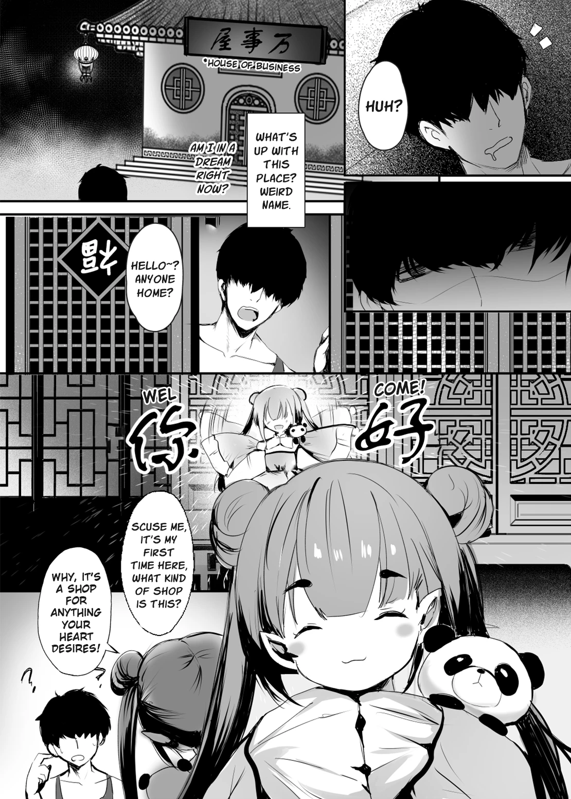 Secret Slut Story of Chun Fong Ting | Chunfontein Saiin Hiwa porn comic picture 6
