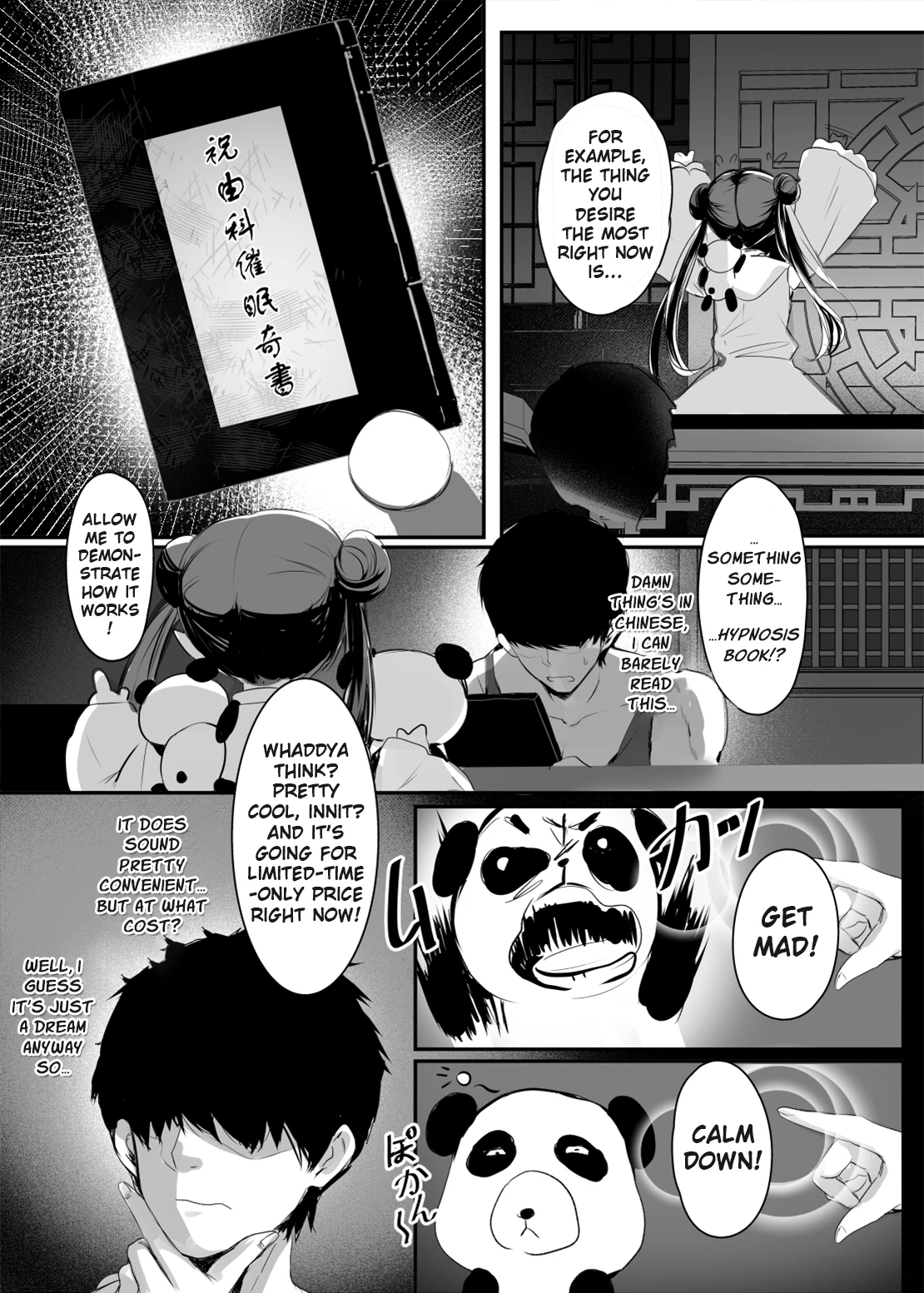 Secret Slut Story of Chun Fong Ting | Chunfontein Saiin Hiwa porn comic picture 7