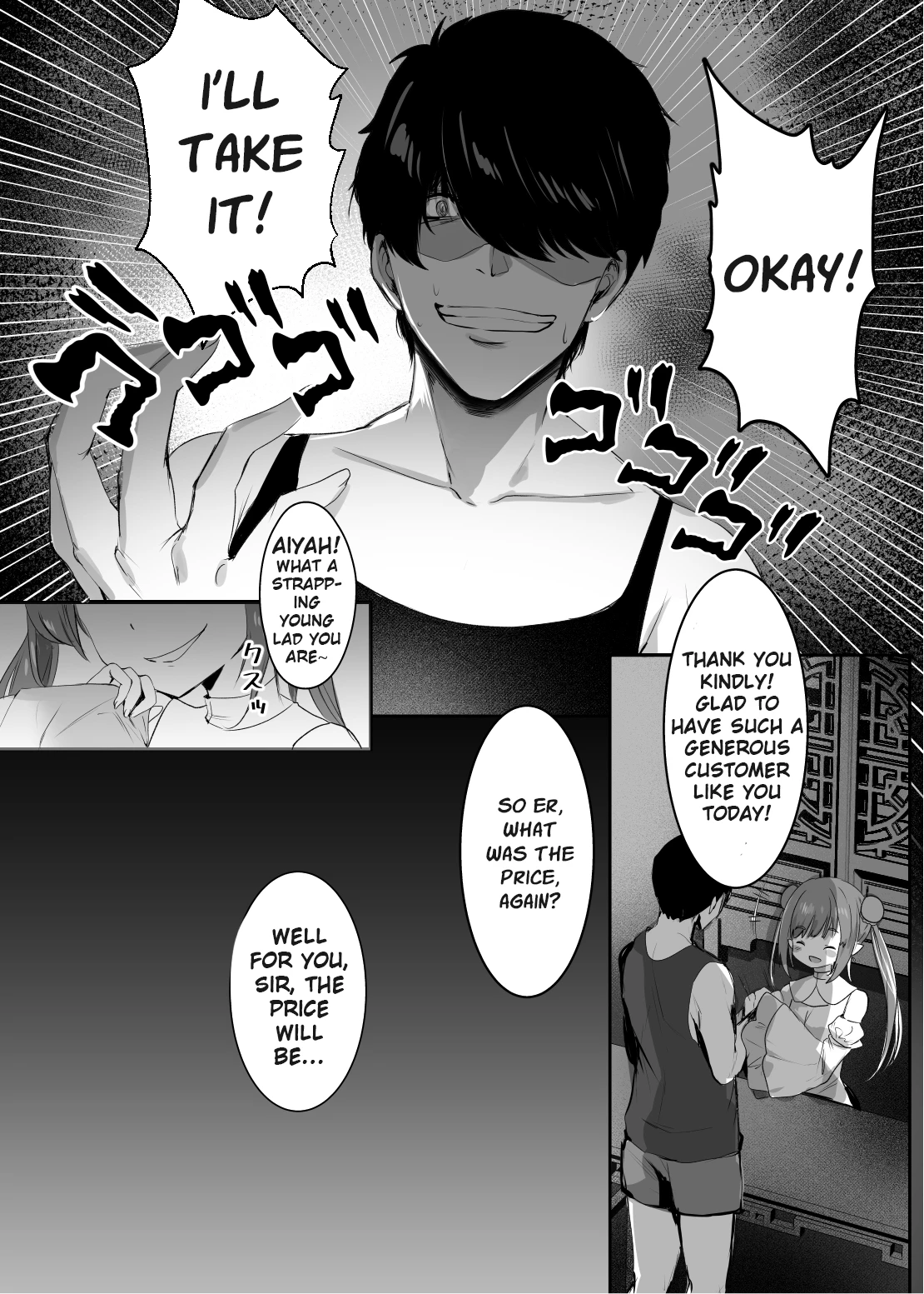 Secret Slut Story of Chun Fong Ting | Chunfontein Saiin Hiwa porn comic picture 8