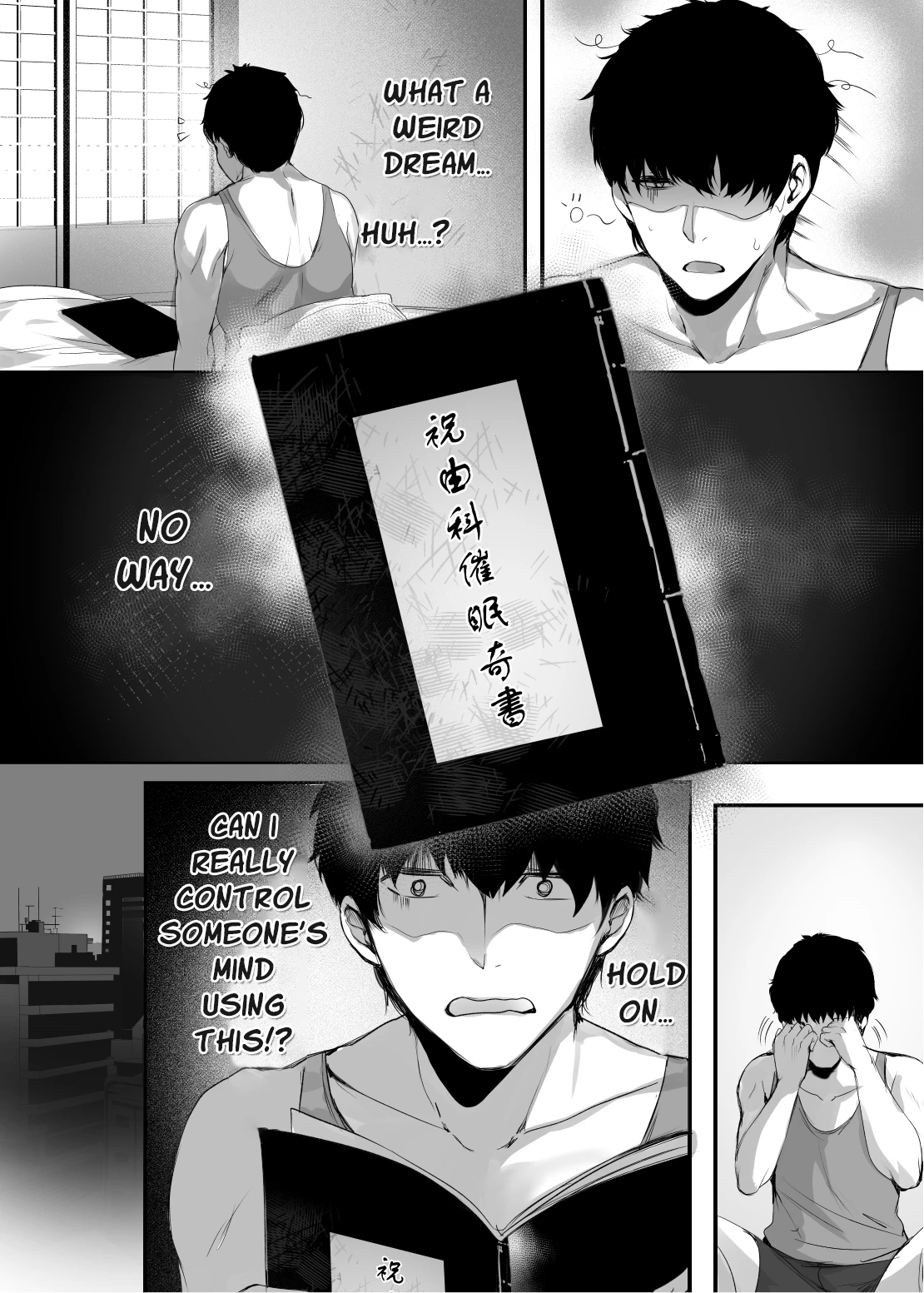 Secret Slut Story of Chun Fong Ting | Chunfontein Saiin Hiwa porn comic picture 9
