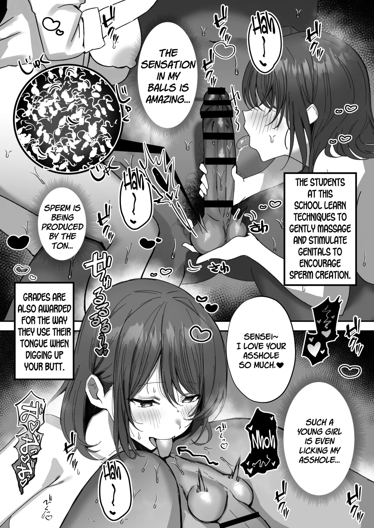 Sei Shoujo Gakuen porn comic picture 13