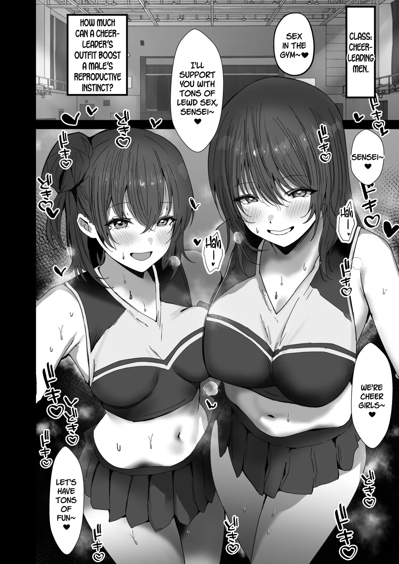 Sei Shoujo Gakuen porn comic picture 24