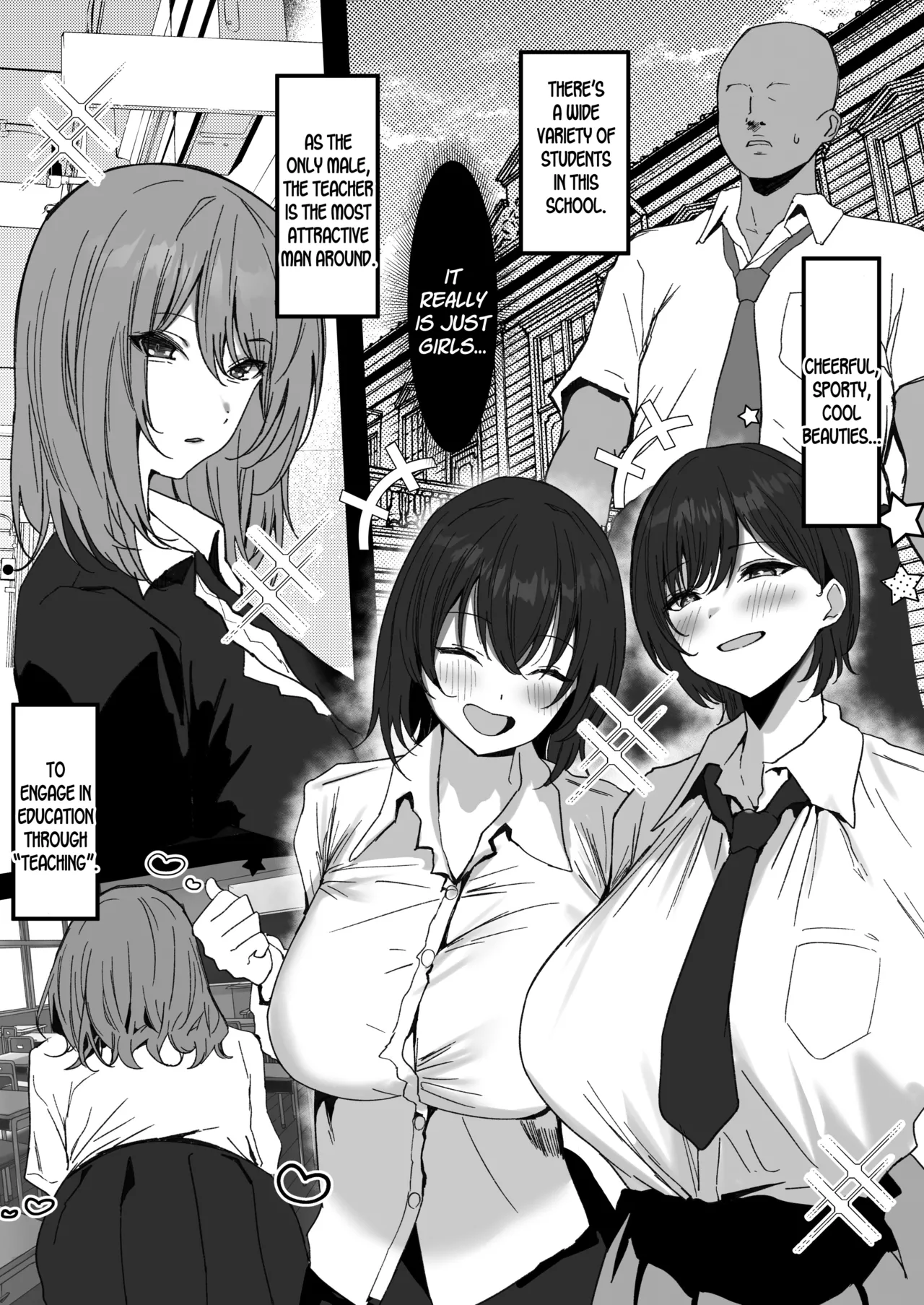 Sei Shoujo Gakuen porn comic picture 3