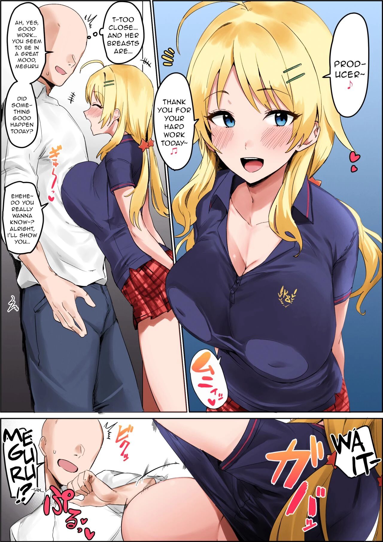 Seijouki Bikini Kita Meguru to Ichaicha suru Manga porn comic picture 1