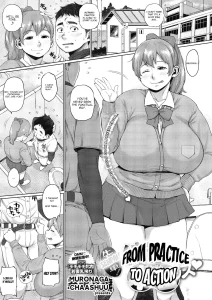Senpai! From Practice to Action | Senpai! Renshū yori honbanssu porn comic picture 1