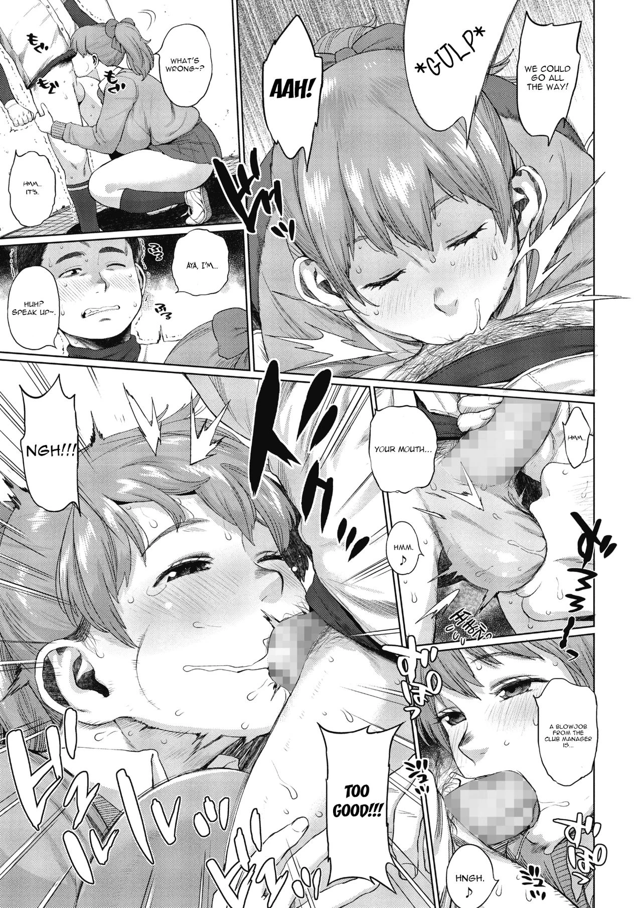 Senpai! From Practice to Action | Senpai! Renshū yori honbanssu porn comic picture 3