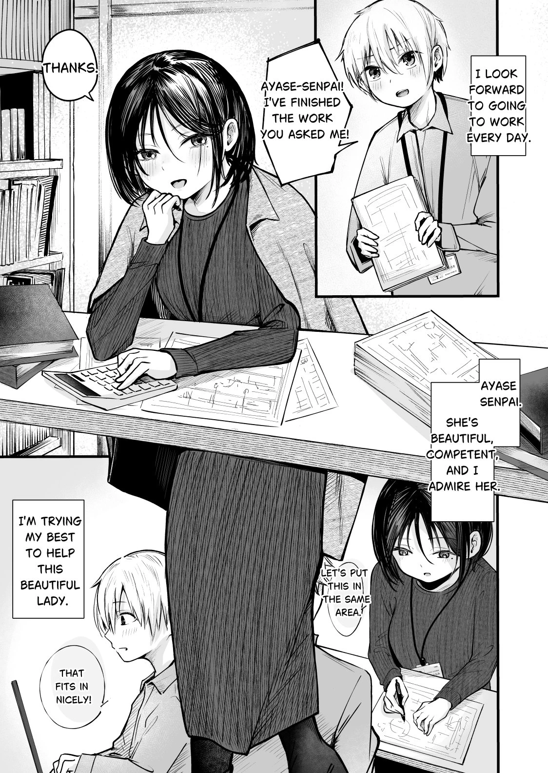 Senpai! I'm Not Your Dildo! Uck! porn comic picture 2
