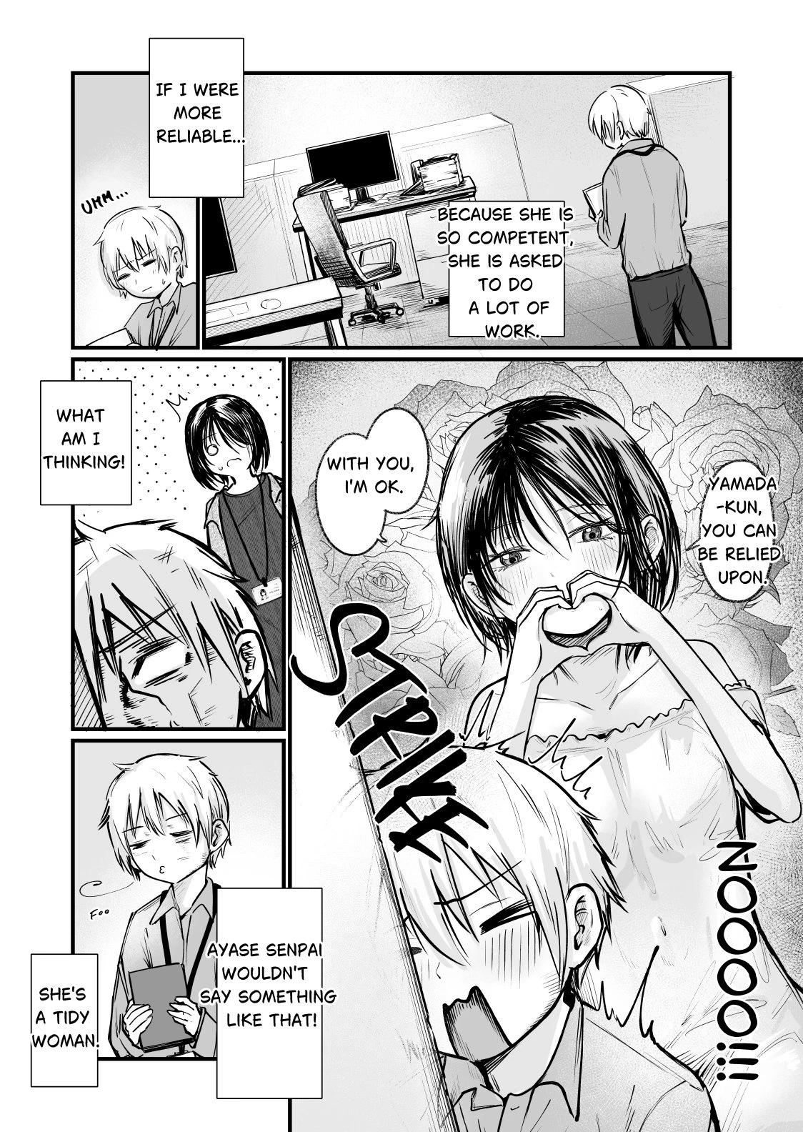 Senpai! I'm Not Your Dildo! Uck! porn comic picture 3