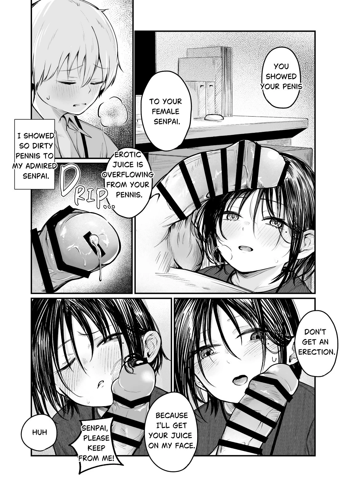Senpai! I'm Not Your Dildo! Uck! porn comic picture 9