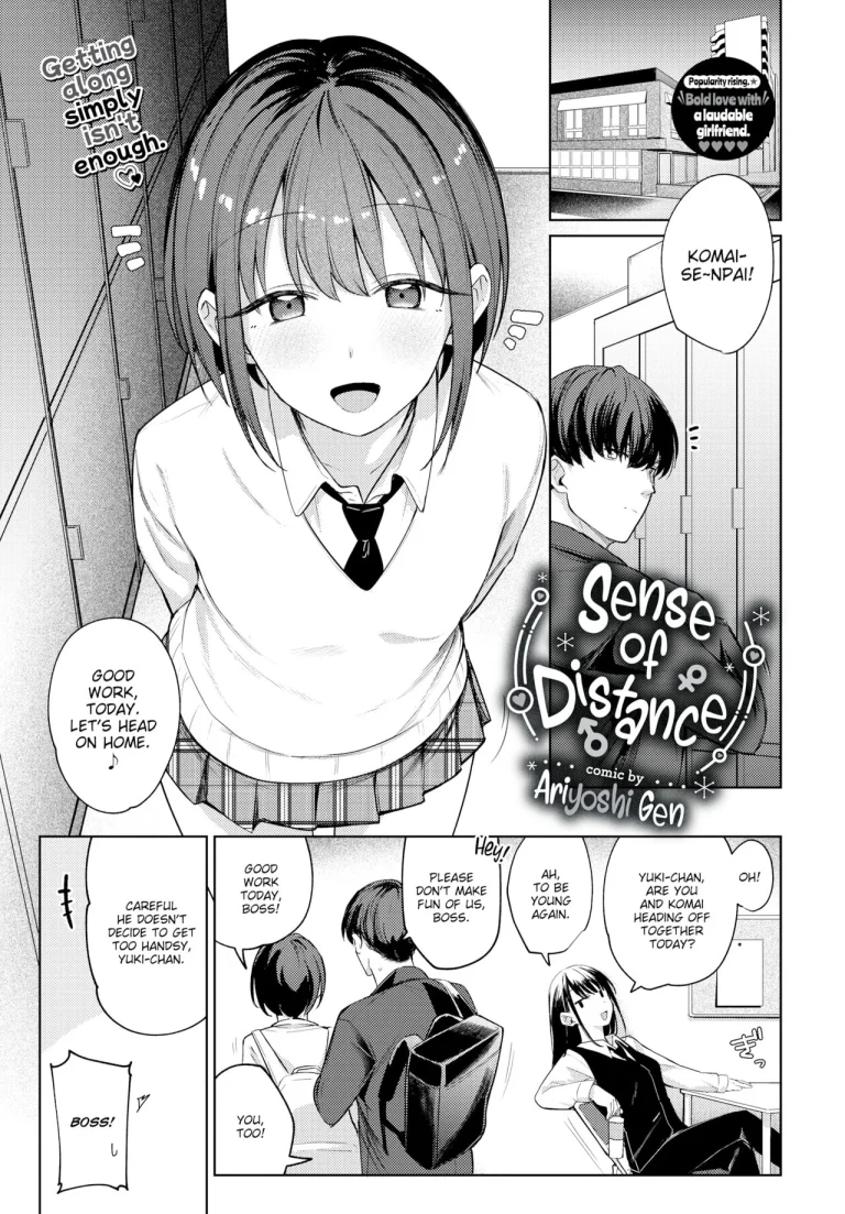 Sense of Distance porn comic picture 1