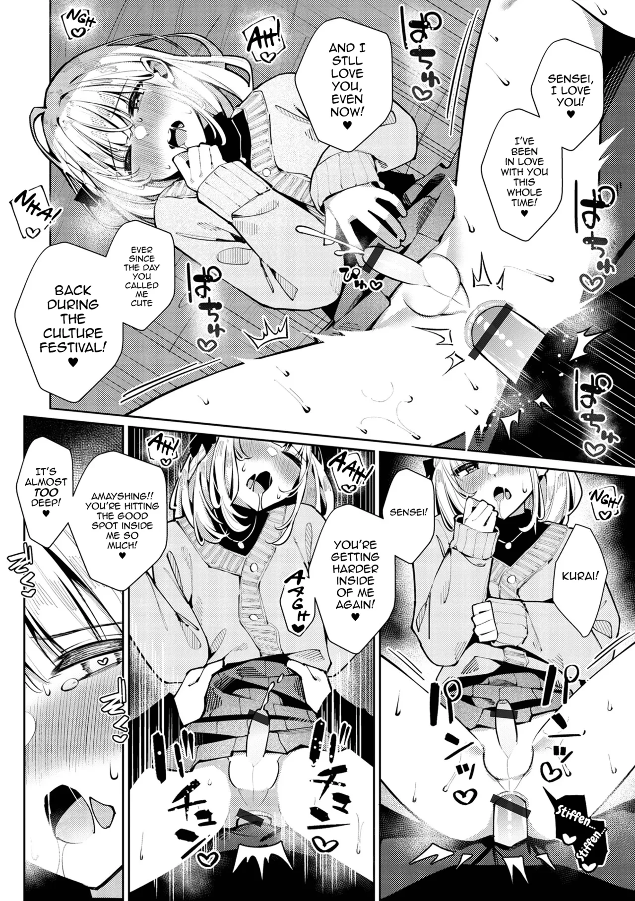 Sensei Daisuki! Kurai-kun porn comic picture 14