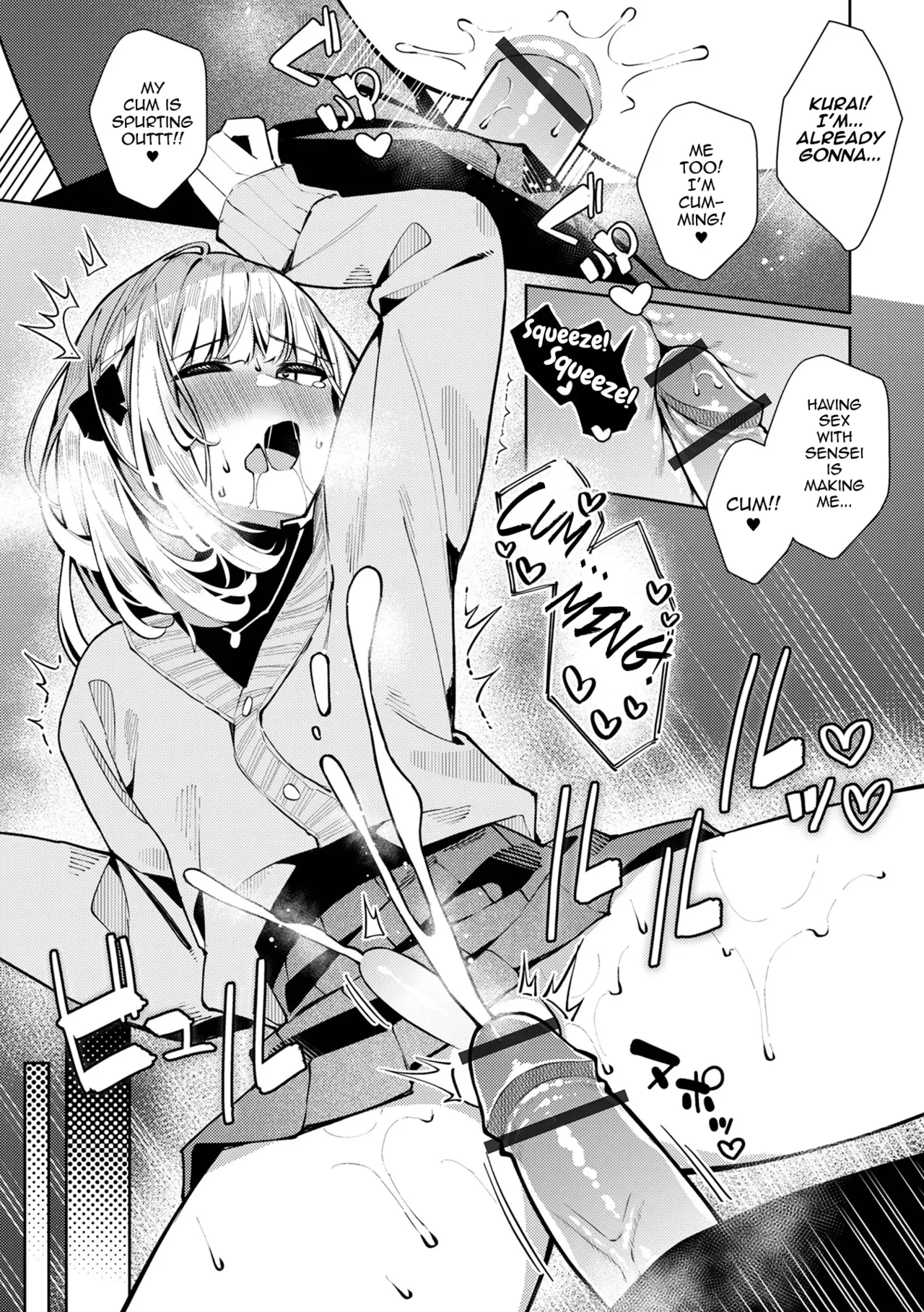 Sensei Daisuki! Kurai-kun porn comic picture 15