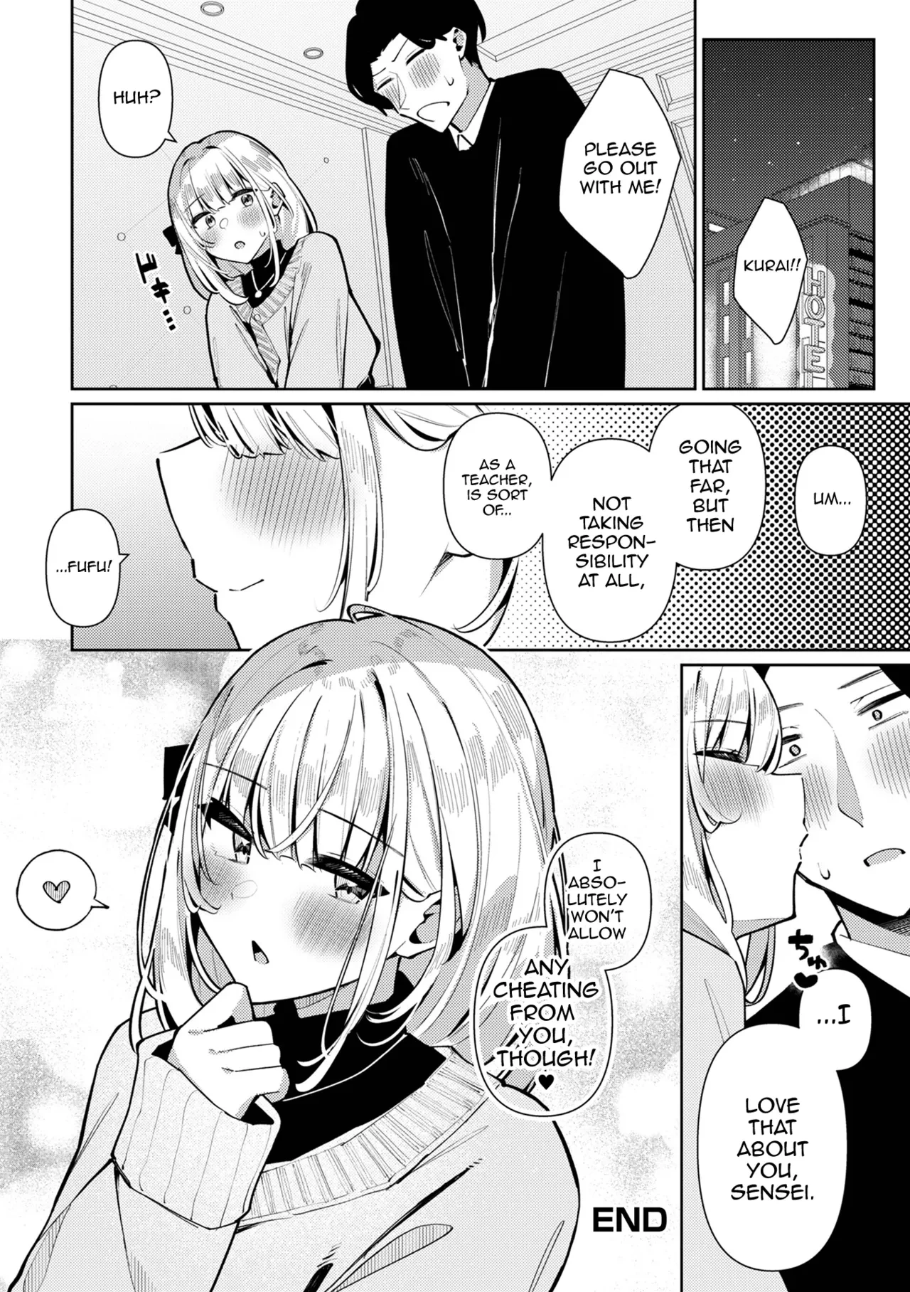 Sensei Daisuki! Kurai-kun porn comic picture 16