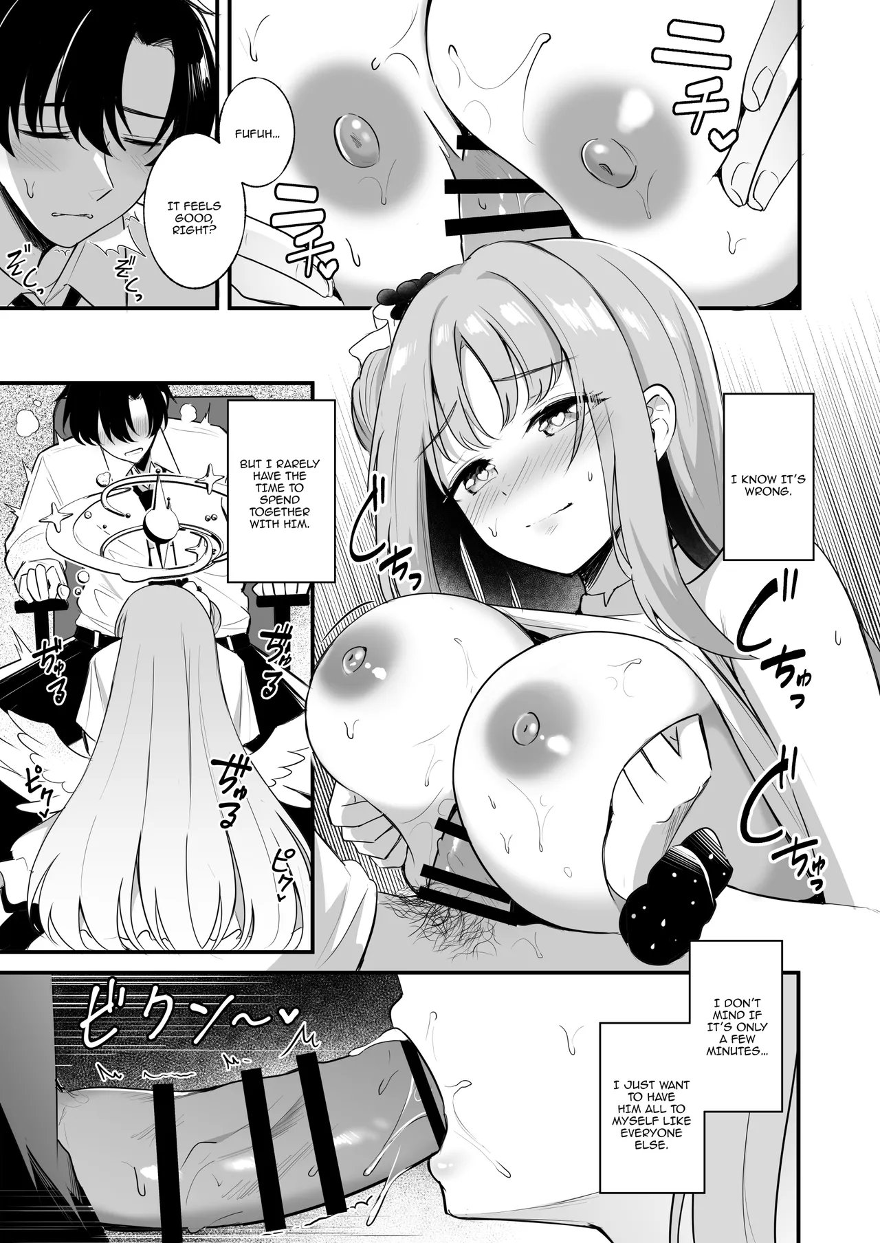 Sensei's Exclusive Problem Student | Sensei dake no Mondaiji porn comic picture 10