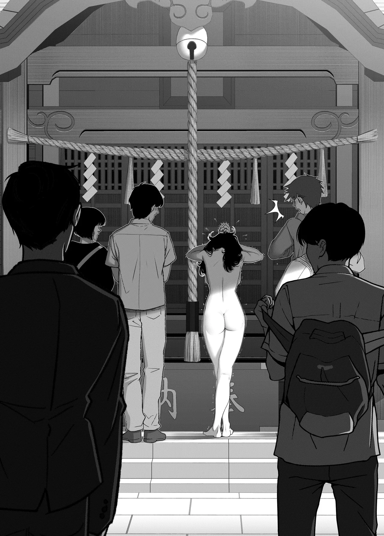 Sentenced to Nudity porn comic picture 10