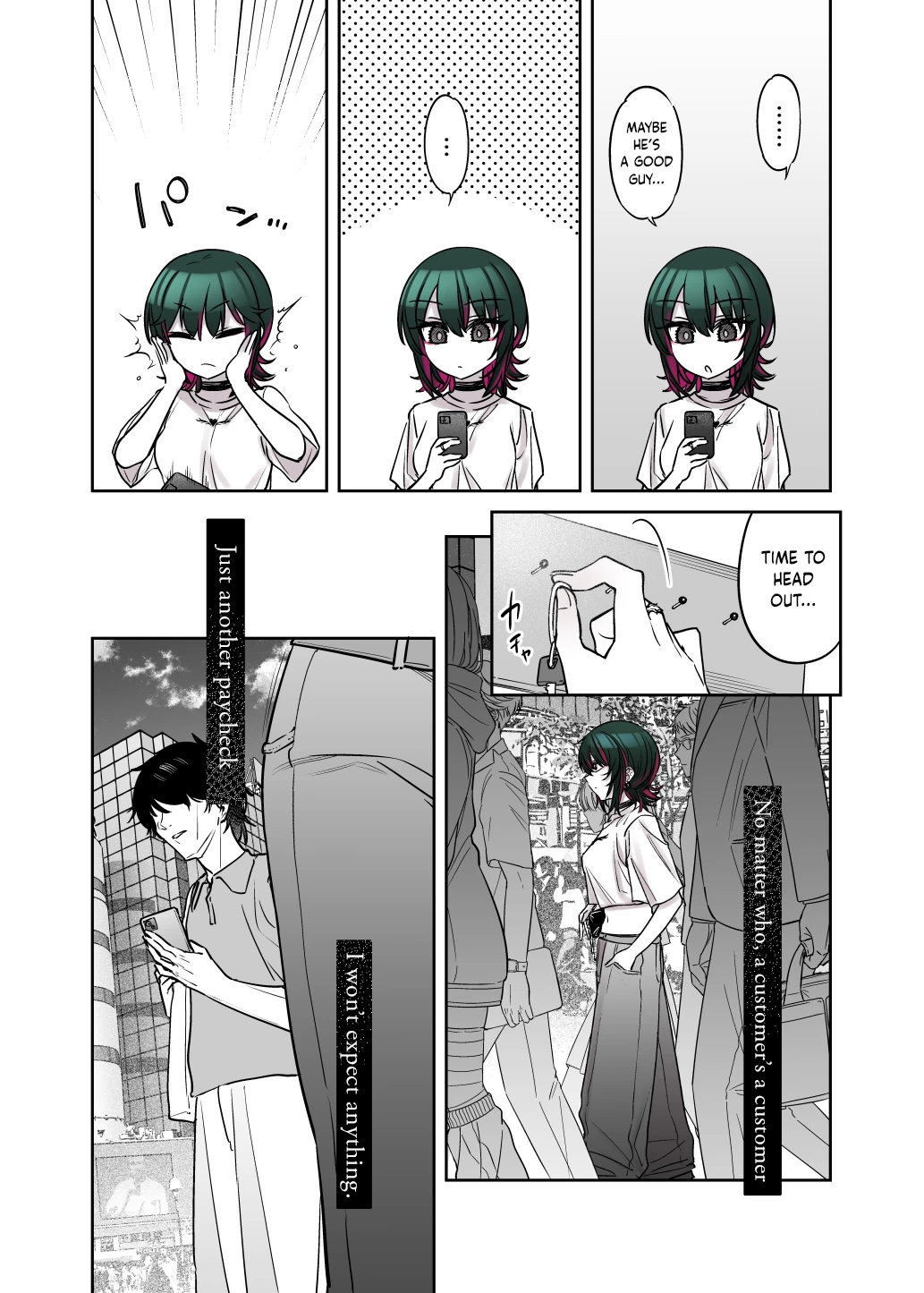 Serious Land Mine Vibes but Deep Down She Seems Sweet porn comic picture 29