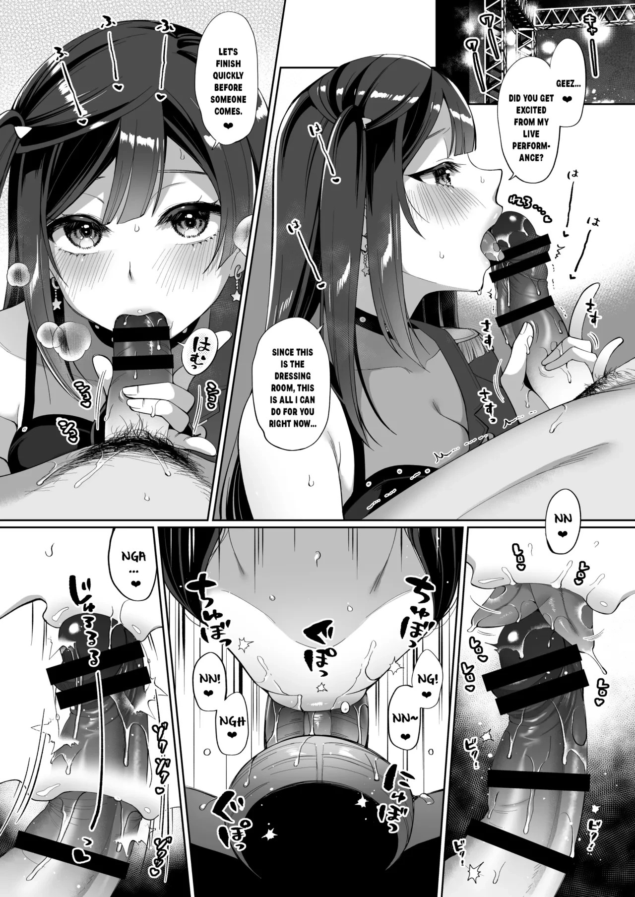 SETSUNA (NA) to ICHALOVE H porn comic picture 17