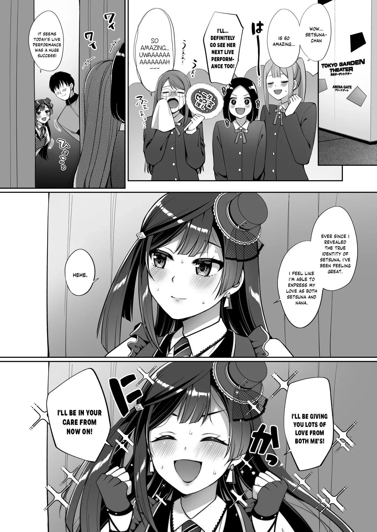 SETSUNA (NA) to ICHALOVE H porn comic picture 33